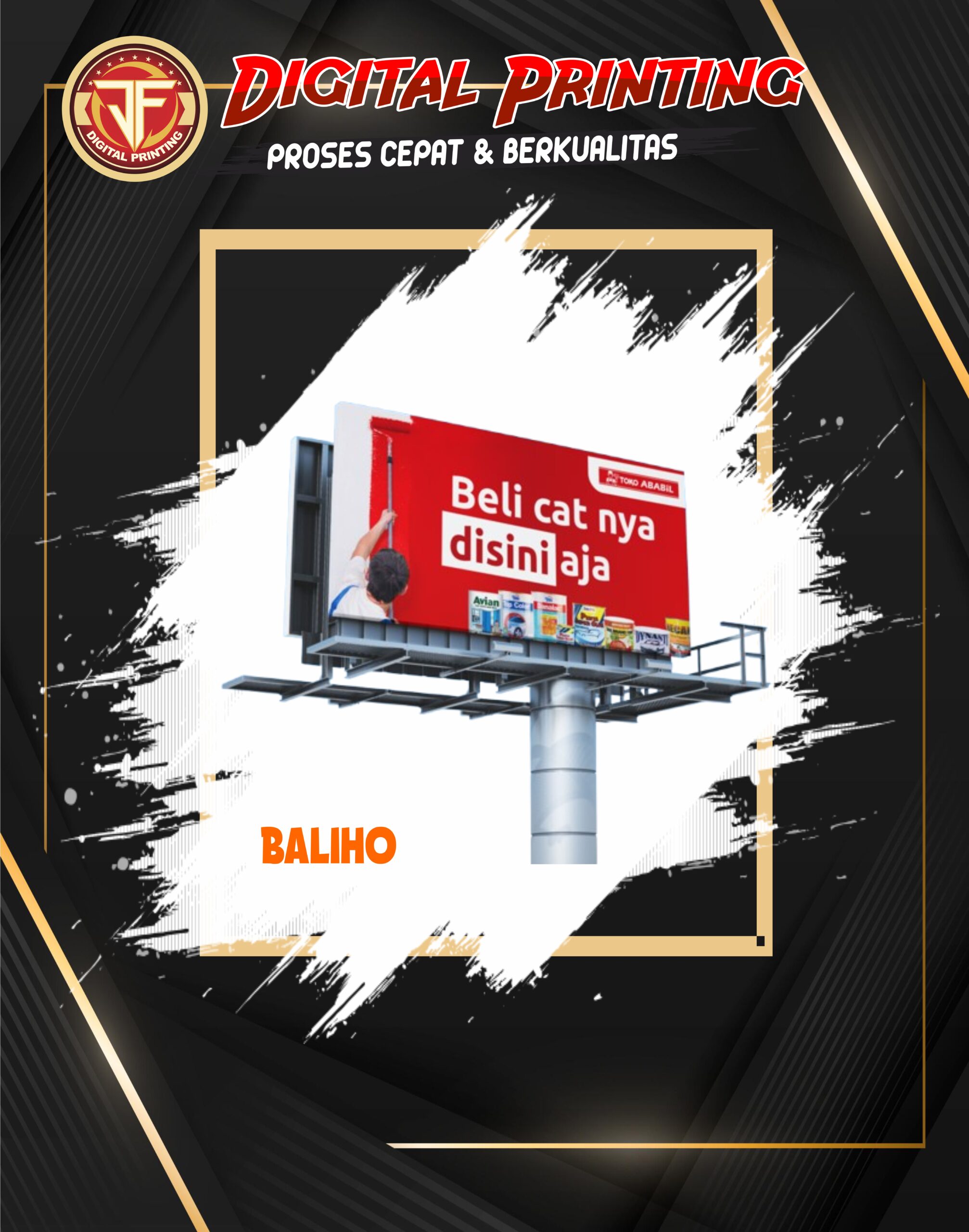 baliho