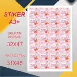 cetakstiker